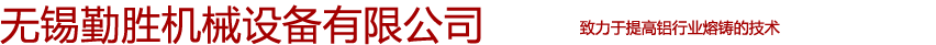 無錫市泰亞通金屬材料有限公司